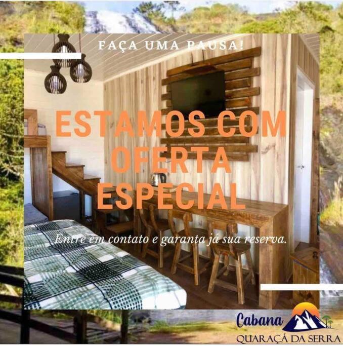 Cabana Quaraca Da Serra 乌鲁比西 外观 照片